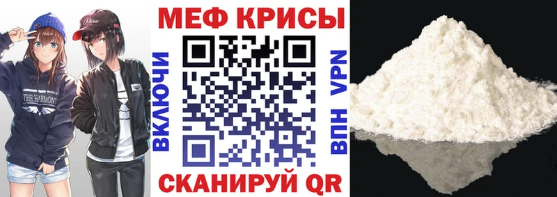 Купить Канабис  АМФ  Кодеин  МДМА  МЕФ  ГАШИШ  Собинка