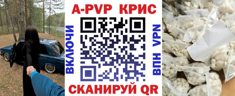 Купить закладки  Собинка  Alpha-PVP СК 