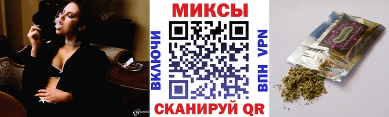 Бутират бутандиол  Купить  Собинка 