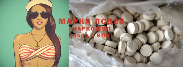 шишки Покров