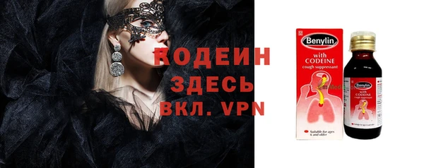 круглые Покачи