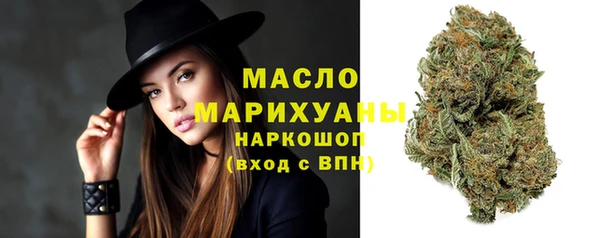 круглые Покачи