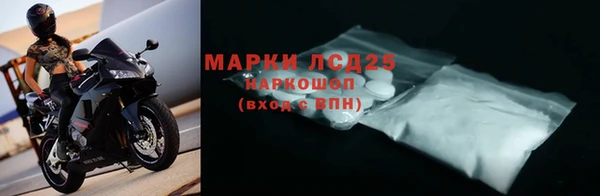 шишки Покров