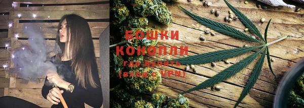 марки nbome Покровск