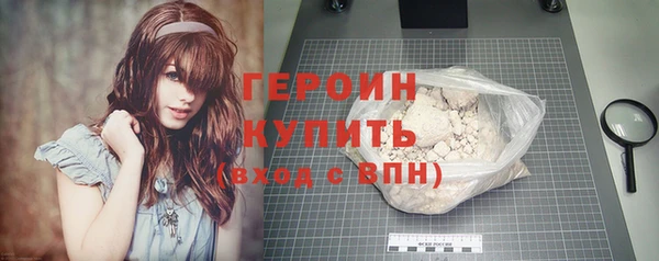 круглые Покачи