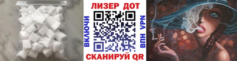 ЛСД экстази ecstasy  Купить закладки  Собинка 