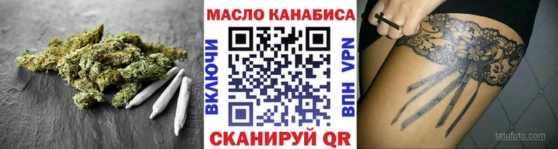 Купить закладки  Собинка  Дистиллят ТГК гашишное масло 
