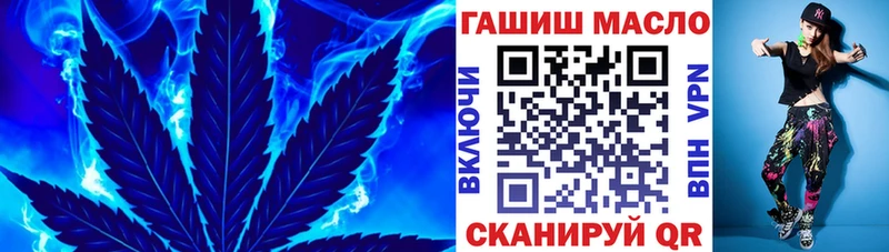 ТГК вейп Собинка