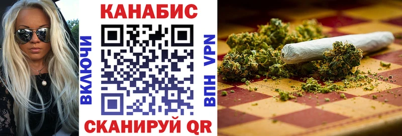 Купить  Собинка  Шишки марихуана Amnesia 